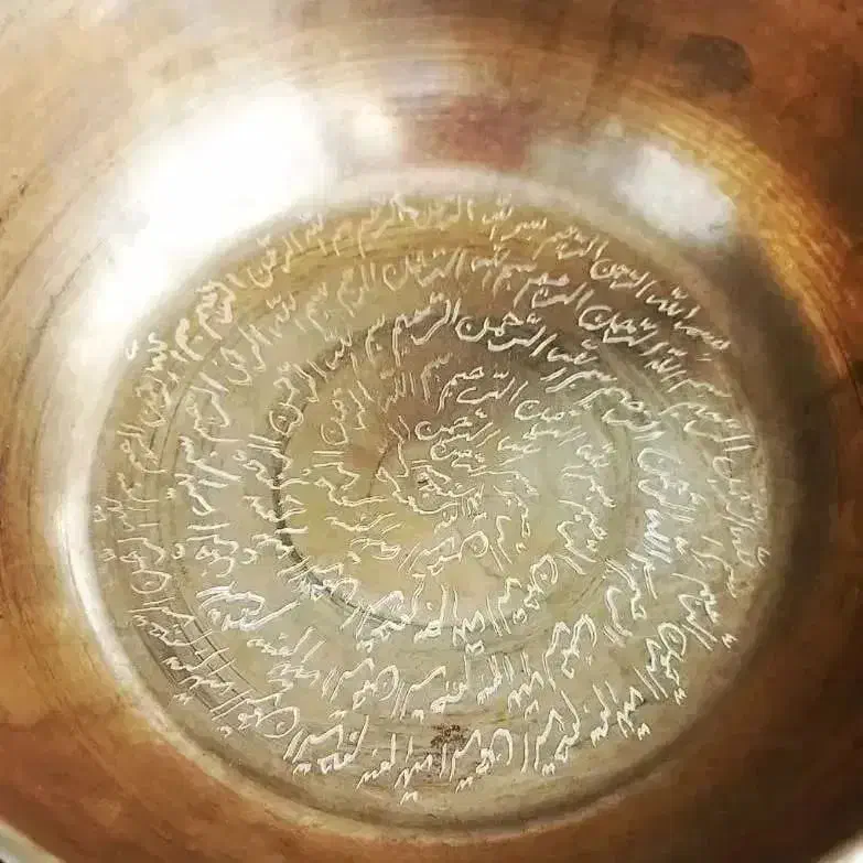 دعا|خدمات پذیرایی، مراسم|همدان, |دیوار