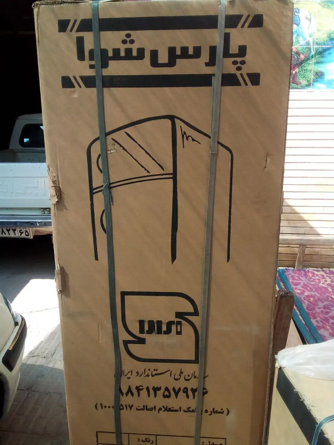 لوازم خانگی|اجاق گاز و لوازم برقی پخت‌وپز|بم, |دیوار