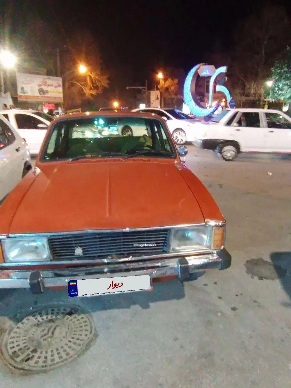 پیکان|خودرو سواری و وانت|تویسرکان, |دیوار