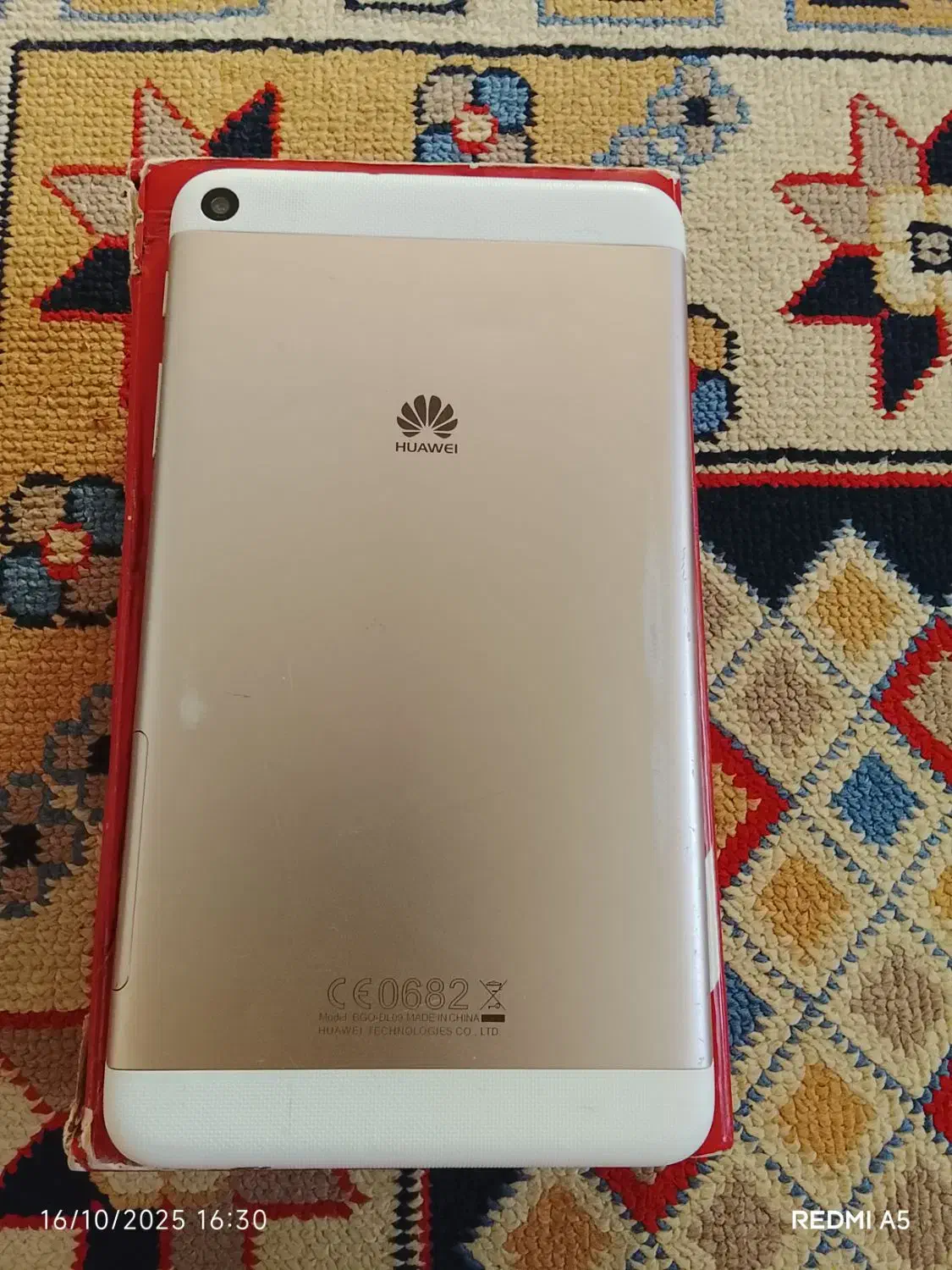 تبلت هواوی|تبلت|اصفهان, سودان|دیوار