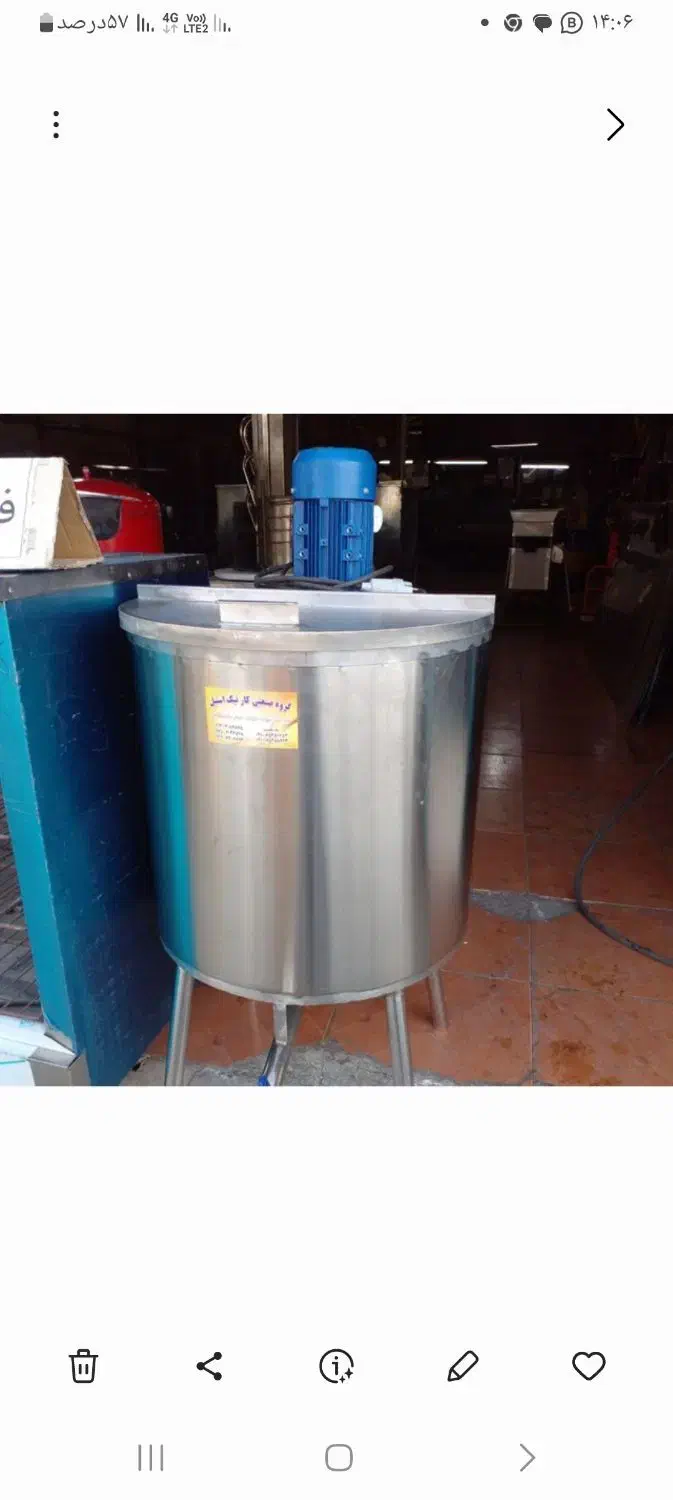 کره گیر|کافی‌شاپ و رستوران|دورود, |دیوار