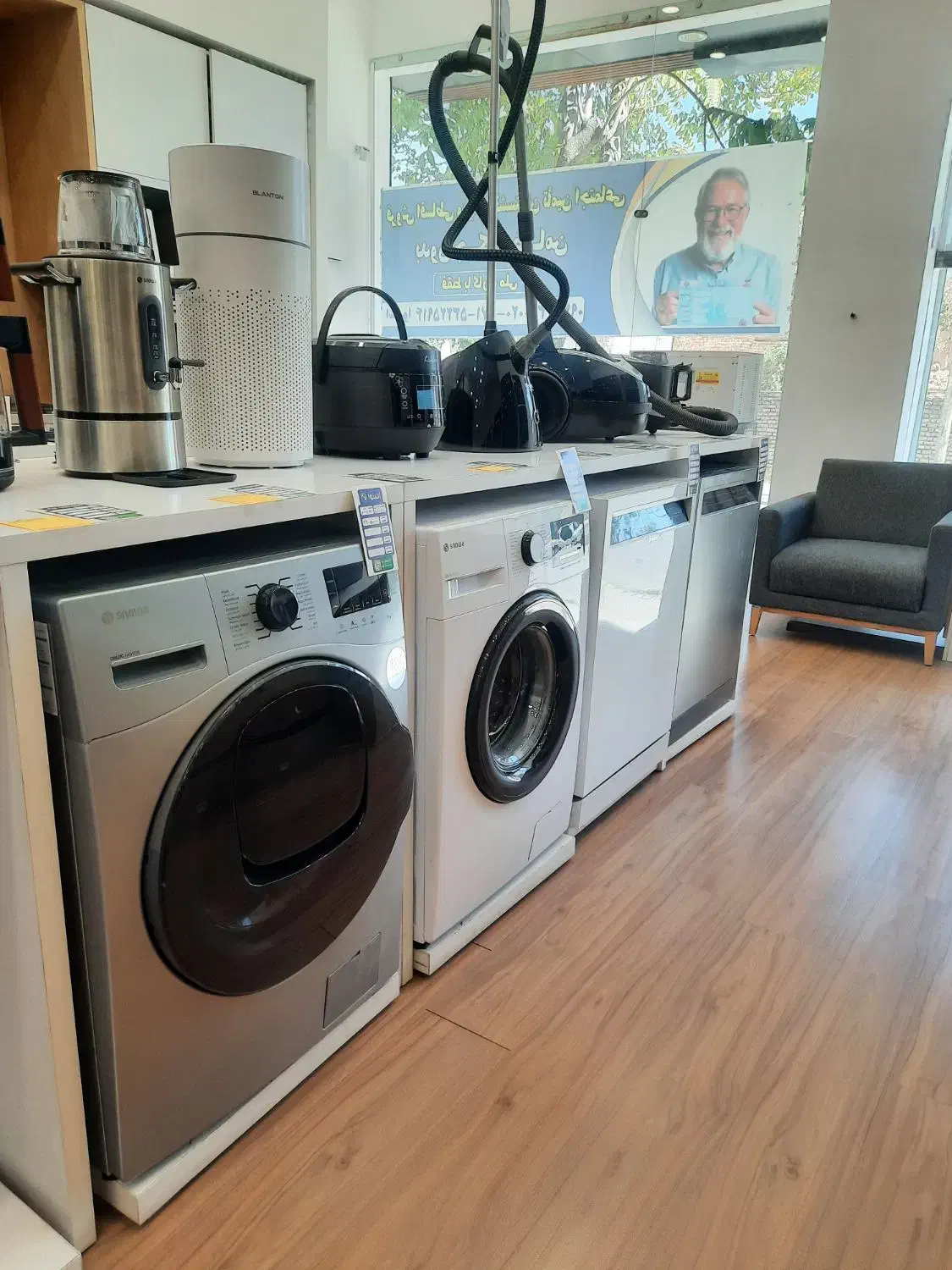 فروش اقساطی لوازم منزل.از۶ ماه تا ۱۸ ماه|یخچال و فریزر|استهبان, |دیوار