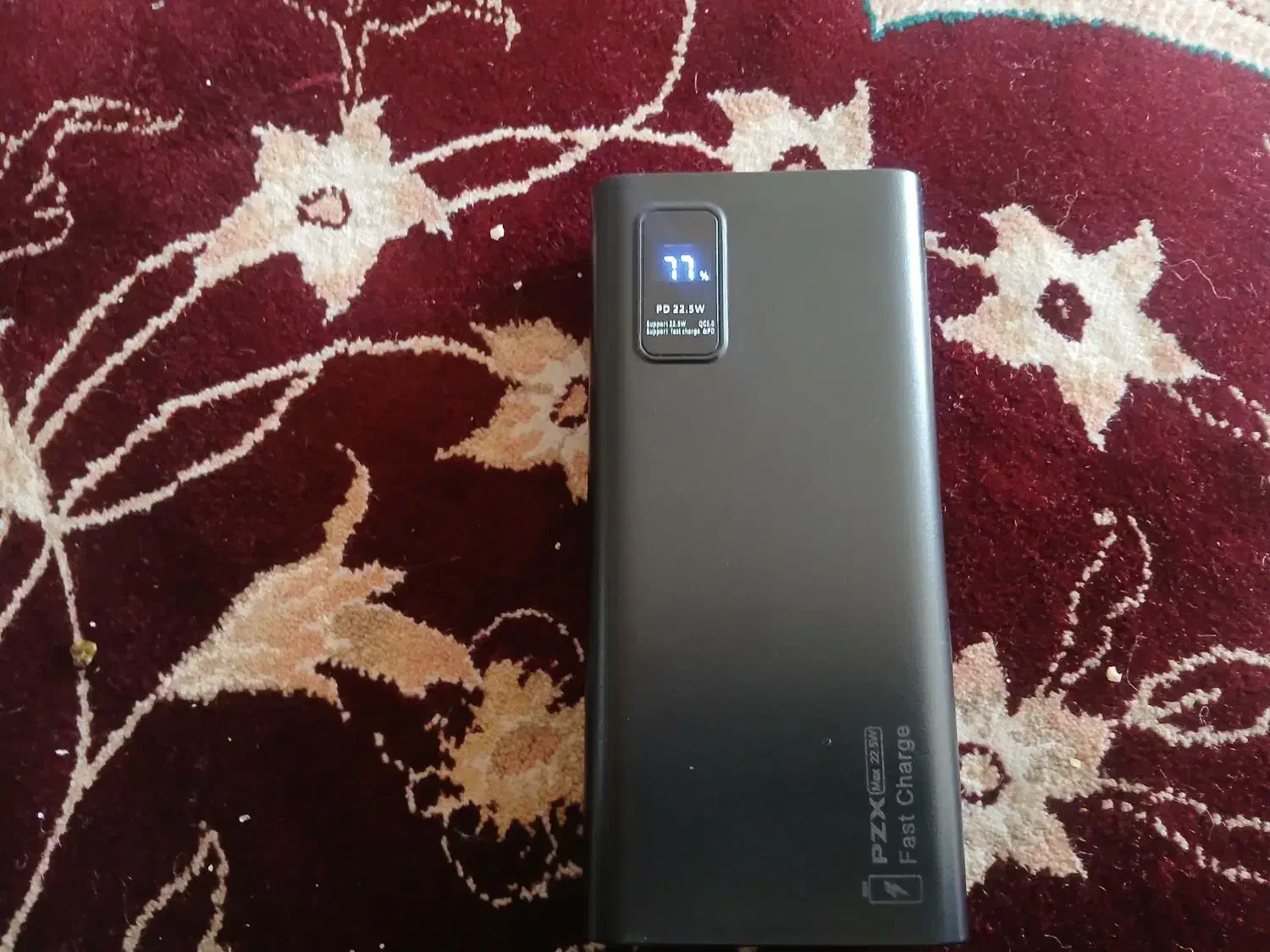 پاور بانک مدل PZX|لوازم جانبی موبایل و تبلت|نجف‌آباد, یزدانشهر|دیوار