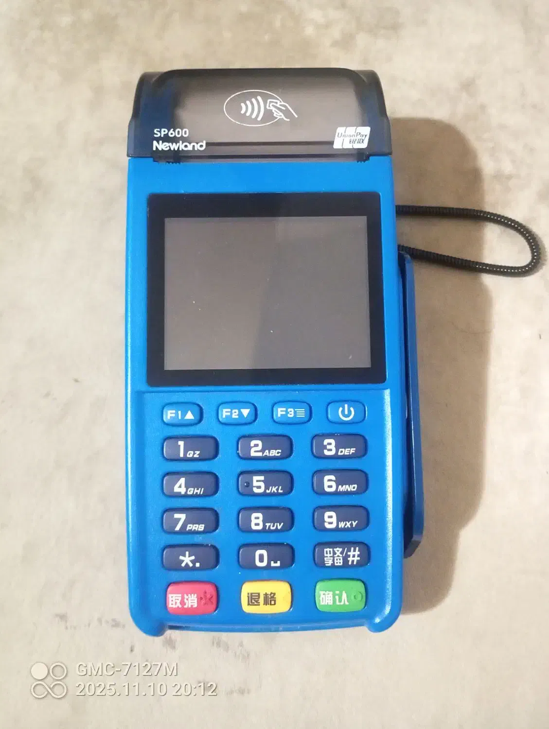 فروش دستگاه کارتخوان و دستگاه کارت به کارت سیار|فروشگاه و مغازه|کرج, گلشهر|دیوار