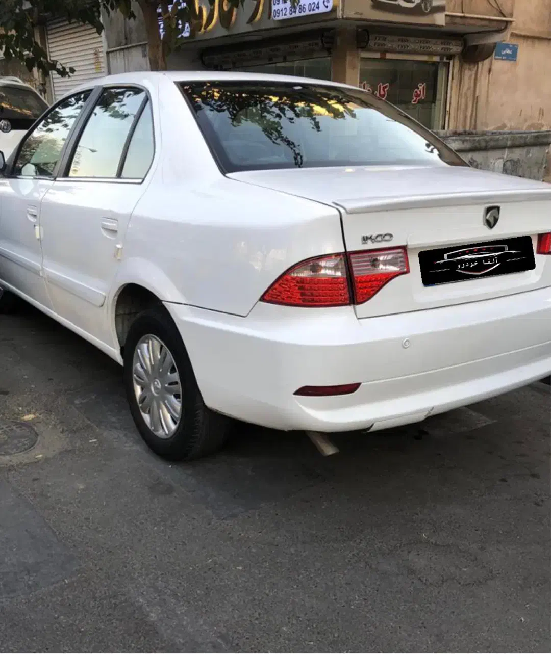 سمندسورن توربومدل ۹۶*(اقساط)*|خودرو سواری و وانت|تهران, تهرانپارس جنوبی|دیوار