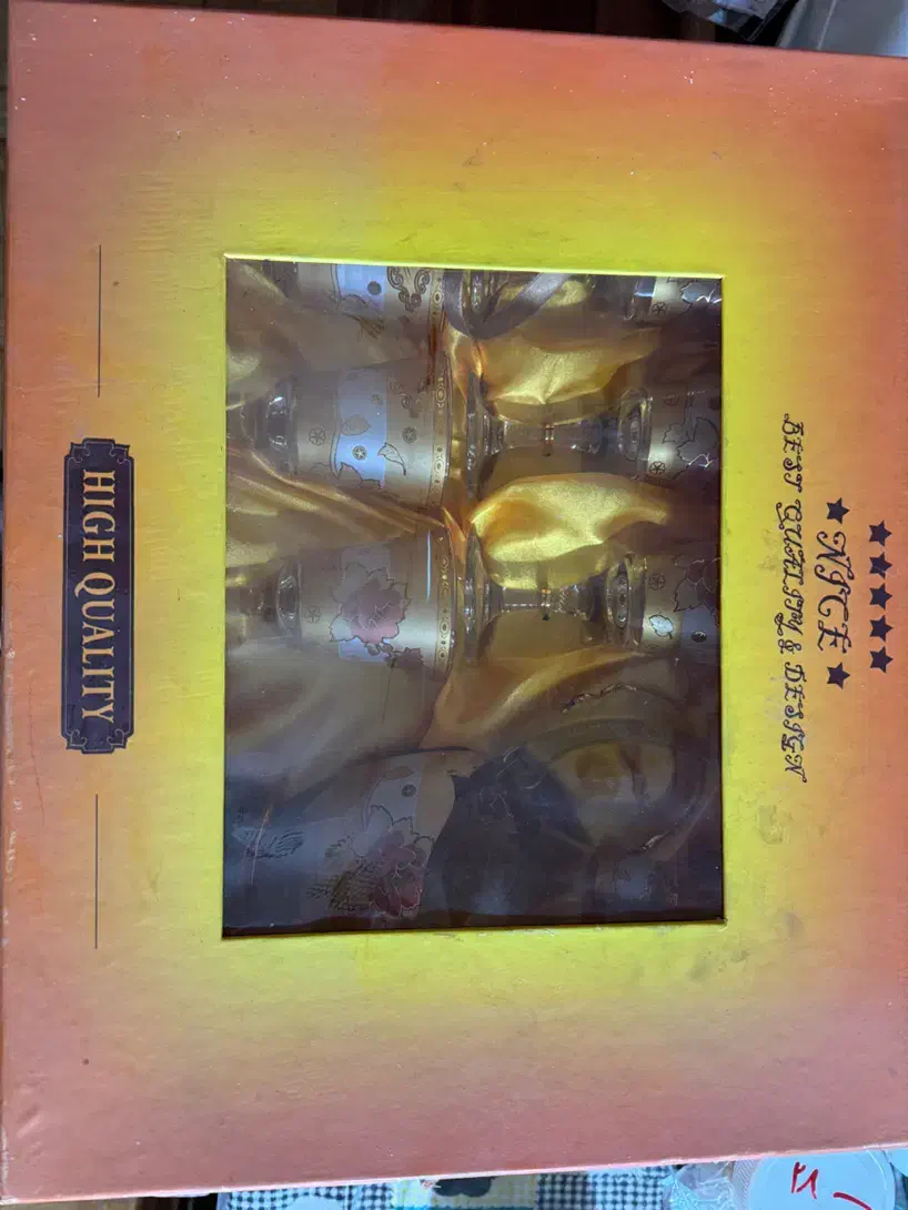 شربت خوری خارجی|ظروف سرو و پذیرایی|شاهین‌شهر, مخابرات (شهید بهشتی)|دیوار