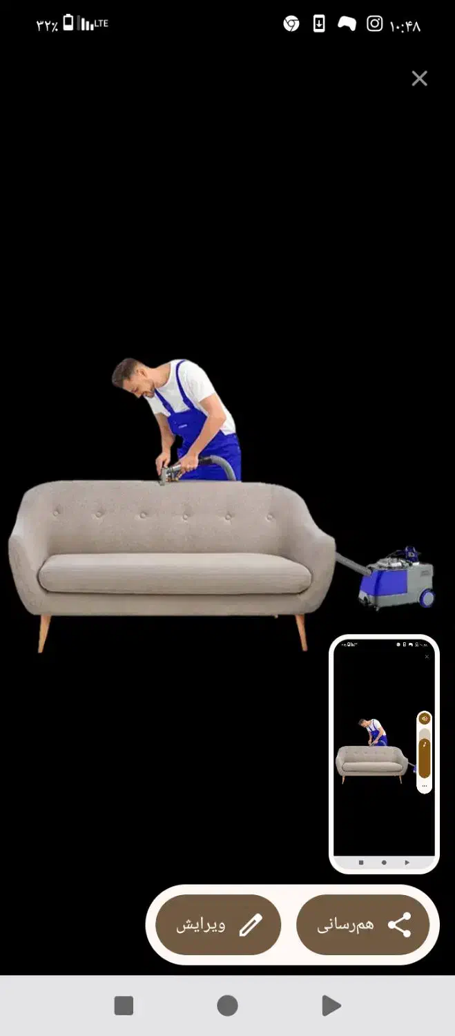 مبل شویی کمالی|خدمات نظافت|گرگان, |دیوار