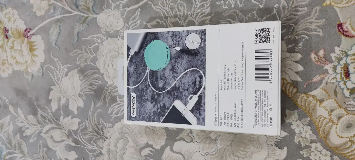 کابل شارژر ایفون|لوازم جانبی موبایل و تبلت|نورآباد, |دیوار