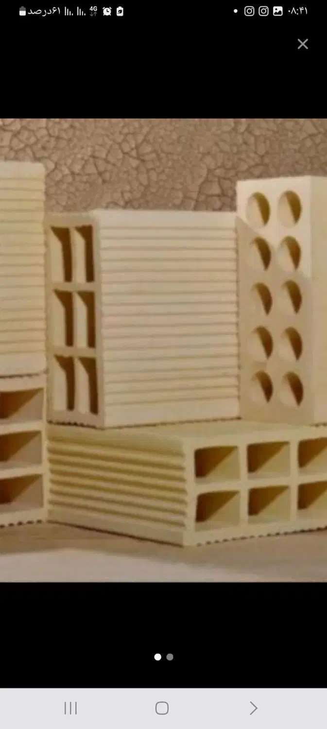 اجرسفال وبلوک سبک درجه یک|عمدهفروشی|تبریز, |دیوار