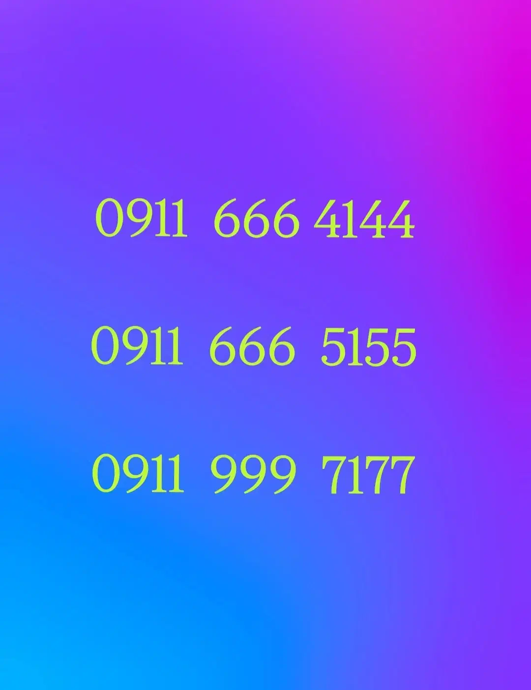 سیم کارت رند همراه اول / ۰۹۱۱۶۶۶۴۱۴۴ / ۰۹۱۱۶۶۶۵۱۵۵|سیم‌کارت|نوشهر, |دیوار