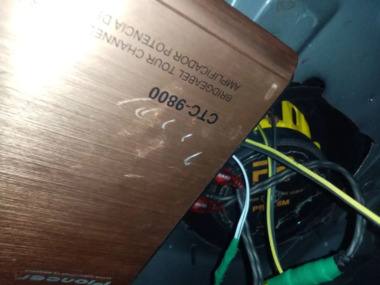 سیستم صوتی|سیستم صوتی خانگی|نقده, |دیوار