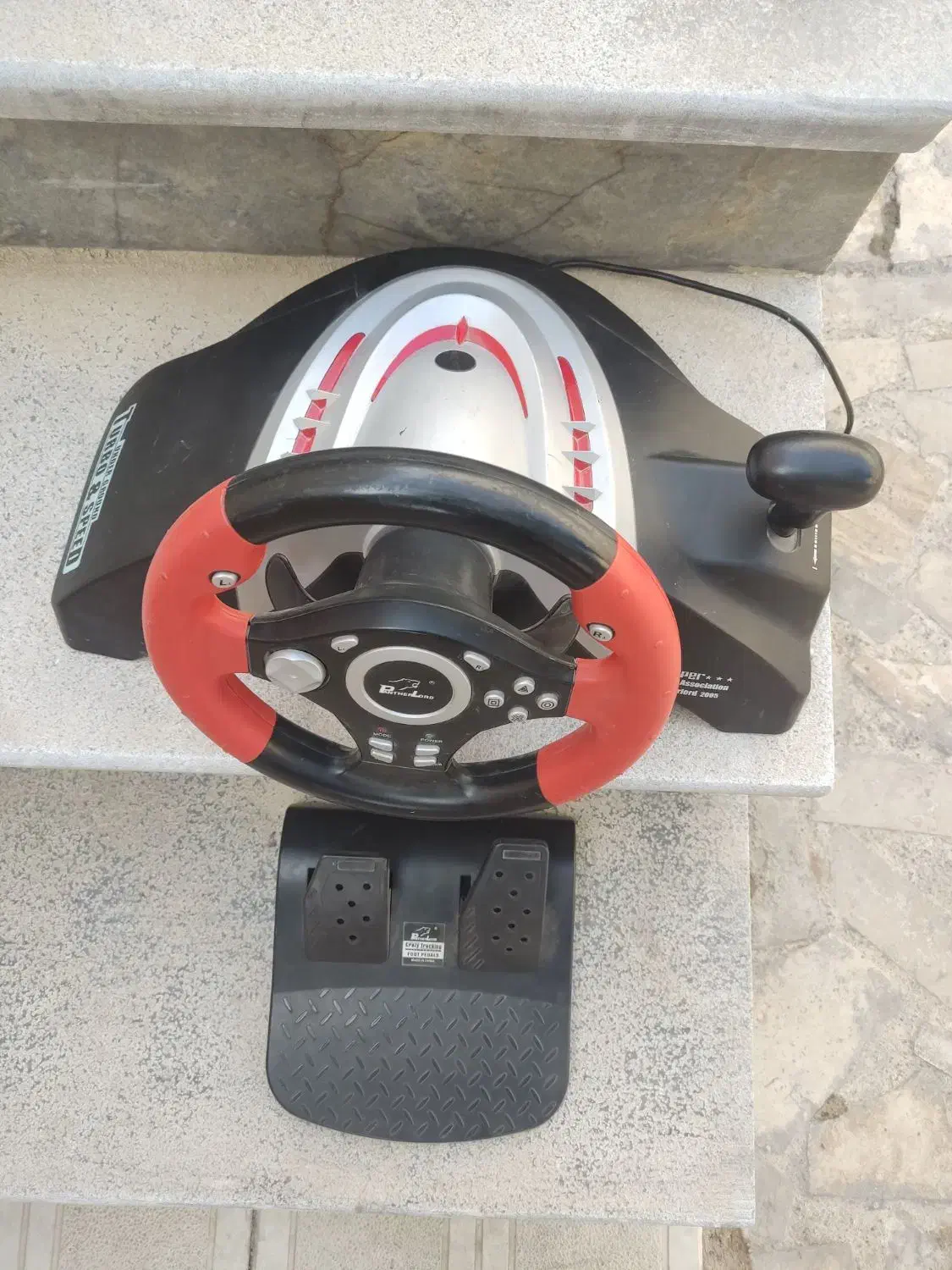 فرمون پی اس|کنسول، بازی ویدئویی و آنلاین|میانه, |دیوار