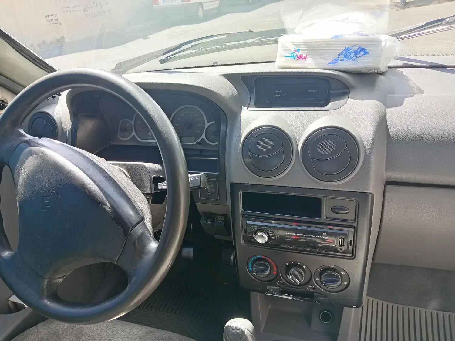 132|خودرو سواری و وانت|بیرجند, |دیوار