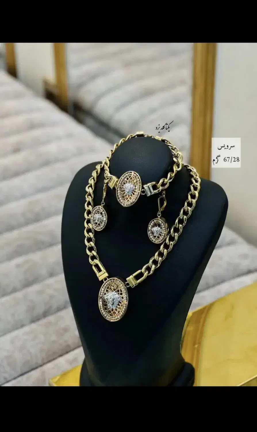 طلا اقساط از دم قسط همراه تسهیلات تا ۵میلیارد طلا|جواهرات|کرمانشاه, |دیوار