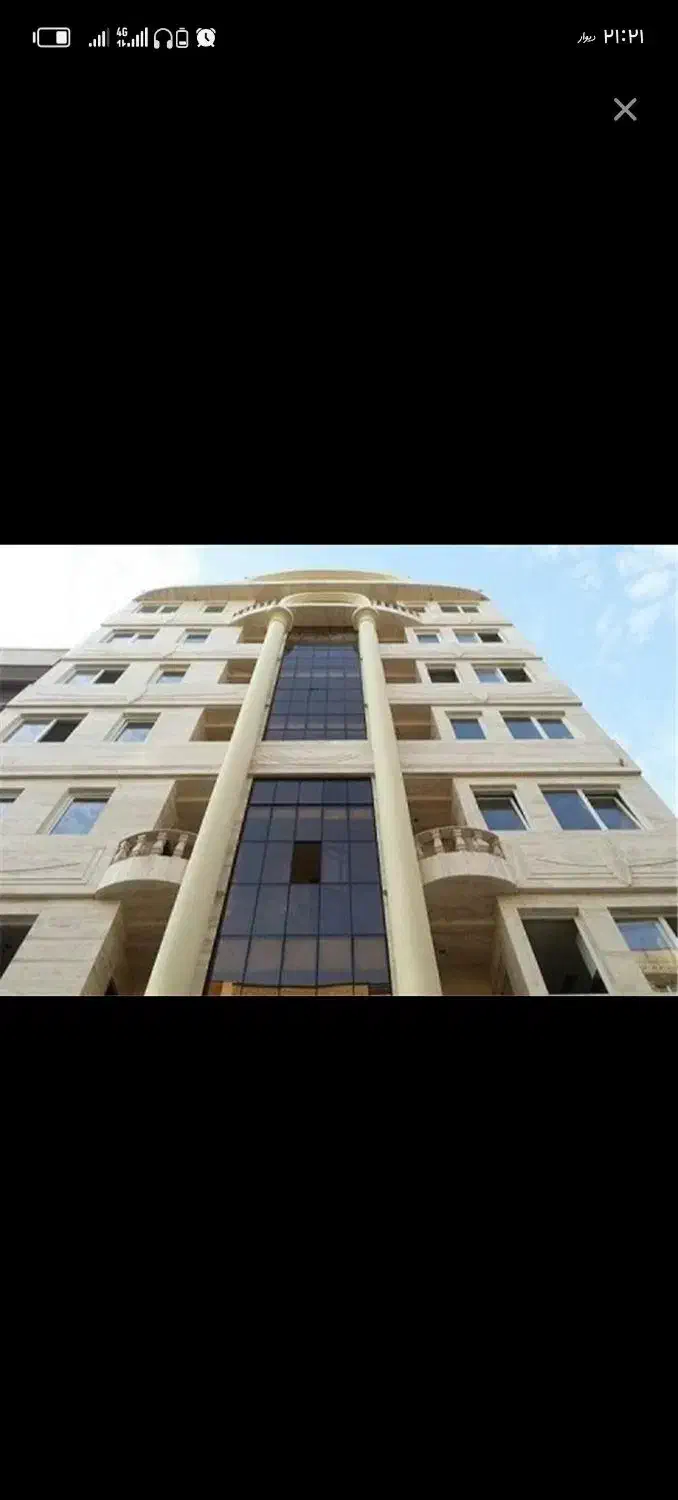 فروش اسکلت دوطبق بلوار اتحاد|فروش خانه و ویلا|شیراز, کفترک|دیوار