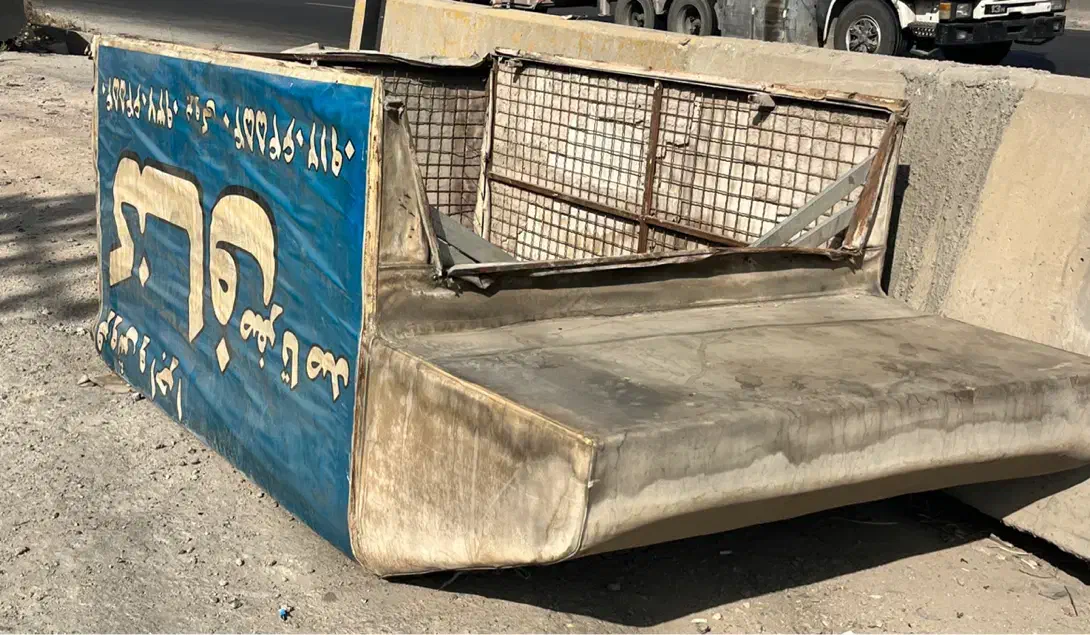 باربندباربند|قطعات یدکی و لوازم جانبی|پردیس, کمرد|دیوار