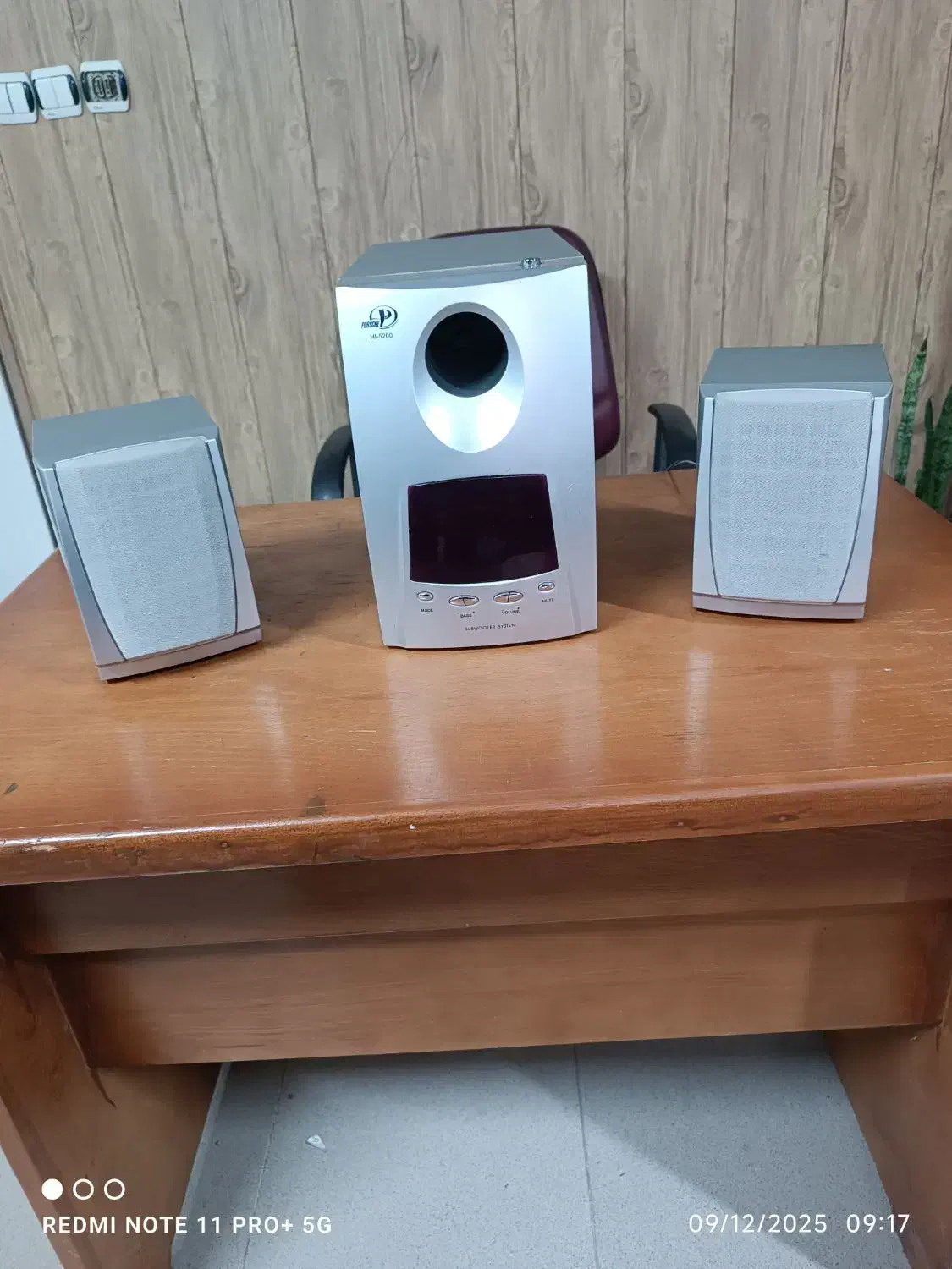 اسپیکر با ساب بوفر صفحه دیجیتال|سیستم صوتی خانگی|قزوین, |دیوار