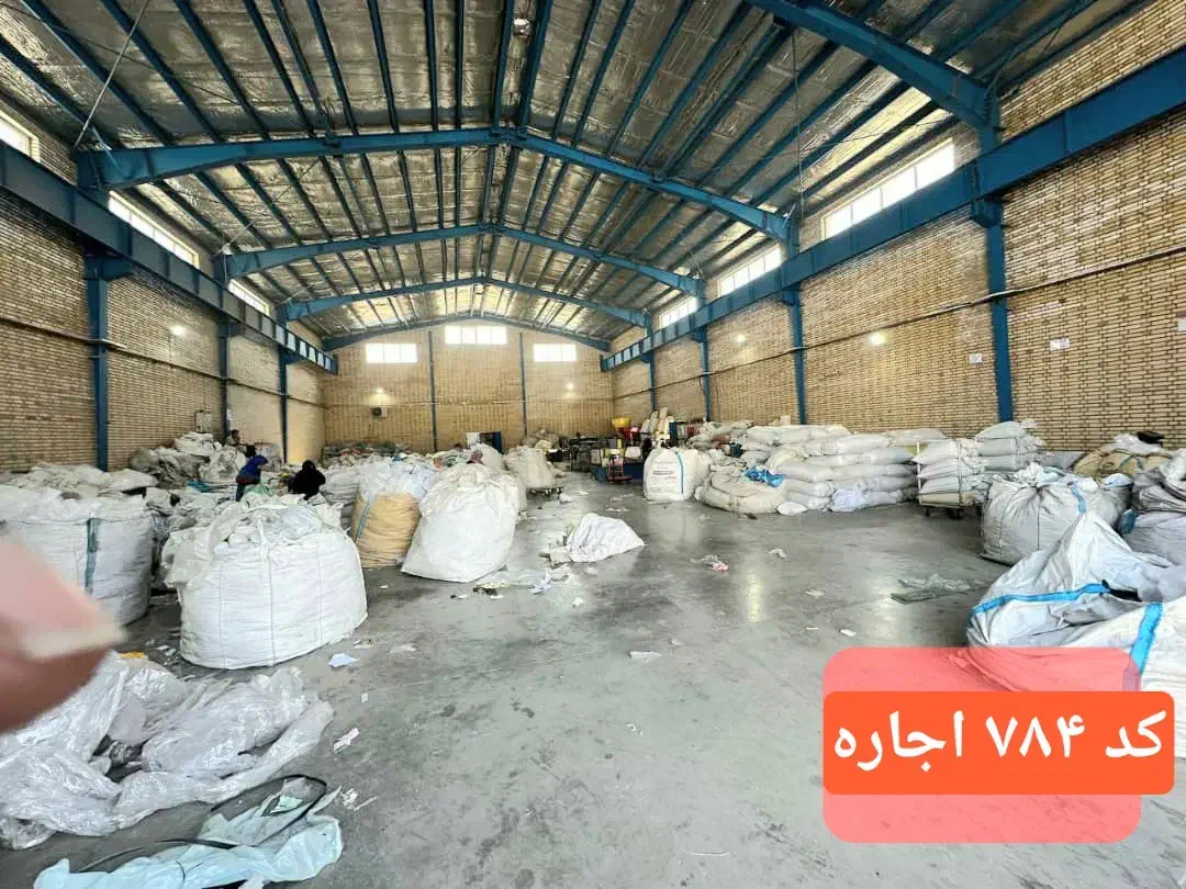 1100مترسوله برق ۳۰۰ امپر جرثقیل ۱۶تن بدون قطعی برق|اجارهٔ دفتر صنعتی، کشاورزی، تجاری|رباطکریم, رباطکریم|دیوار