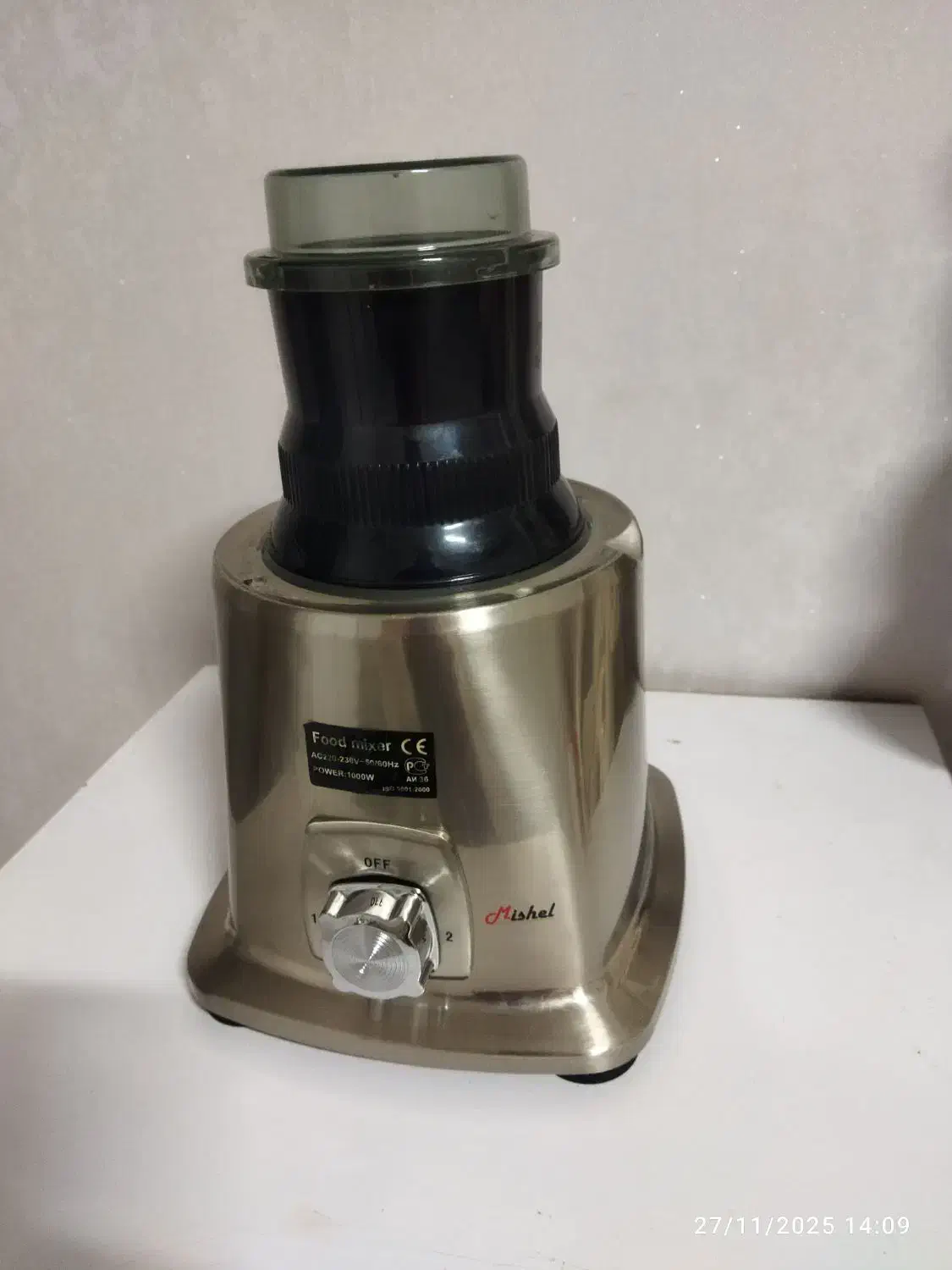 اسیاب حرفه ای نونو|خردکن، آسیاب، غذاساز|خرم‌آباد, |دیوار