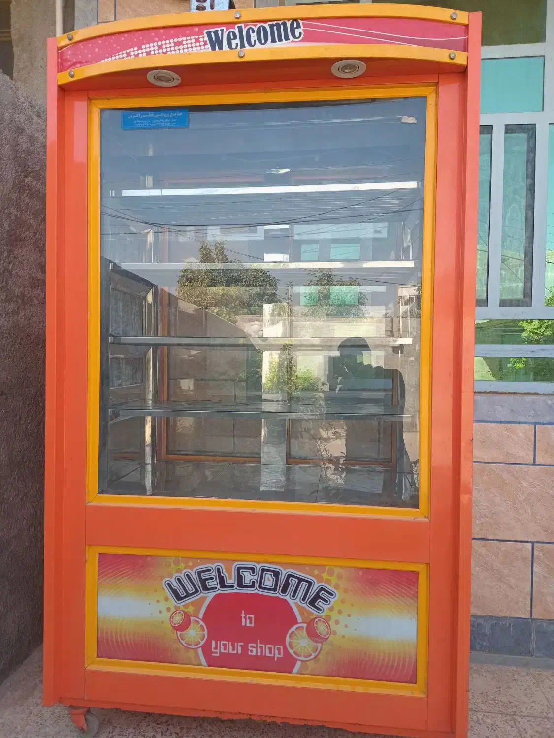 فروش یخچال ویترینی مغازع|فروشگاه و مغازه|باغ ملک, |دیوار