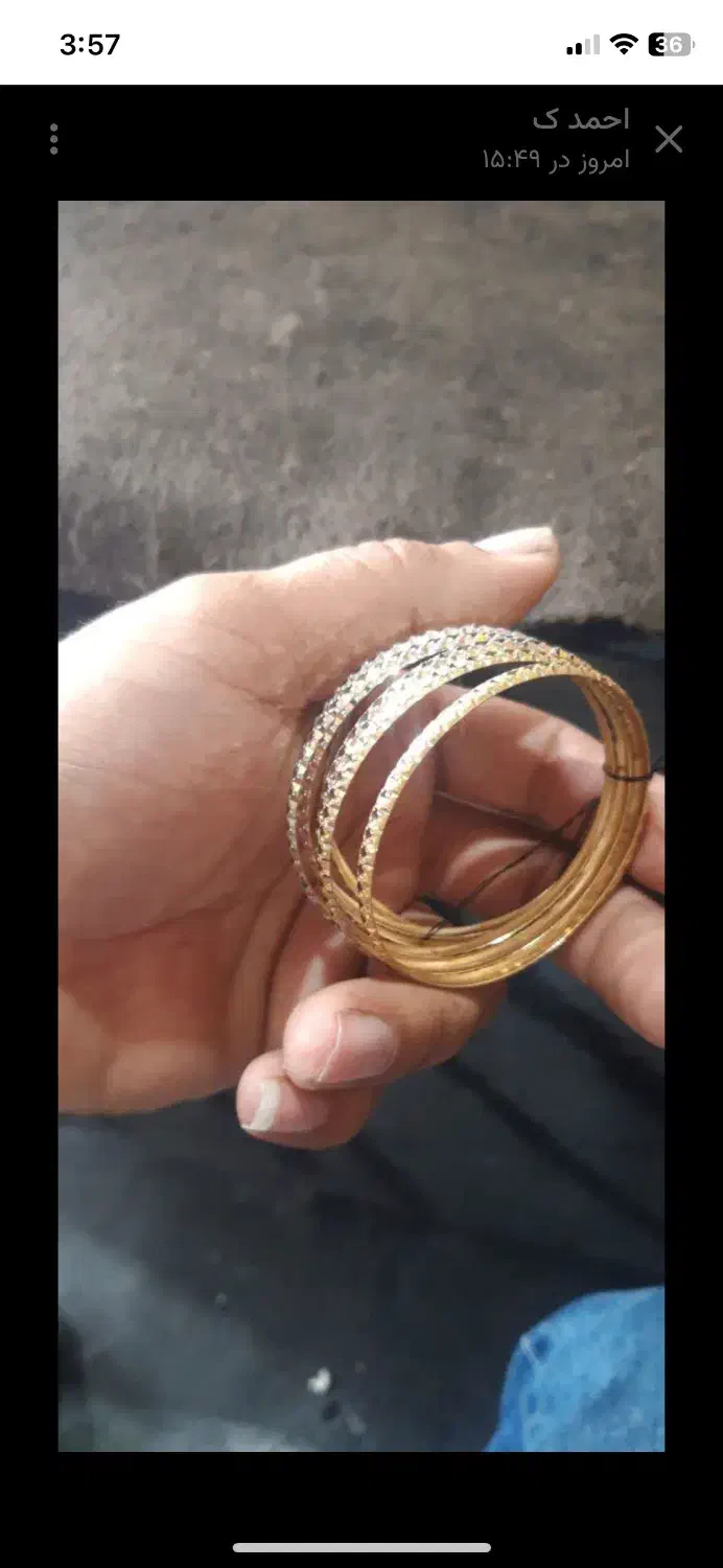 طلا دست دوم|جواهرات|فردیس, خیام شرقی|دیوار