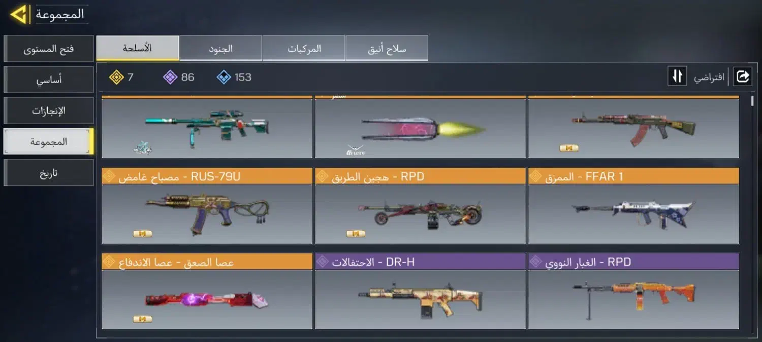 کمبو|کنسول، بازی ویدئویی و آنلاین|چهاردانگه (تهران), |دیوار