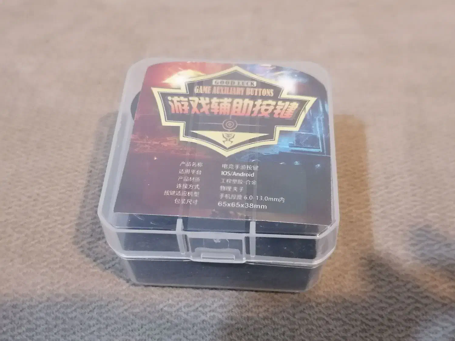 دسته بازی تریگر|کنسول، بازی ویدئویی و آنلاین|مشهد, سناباد|دیوار