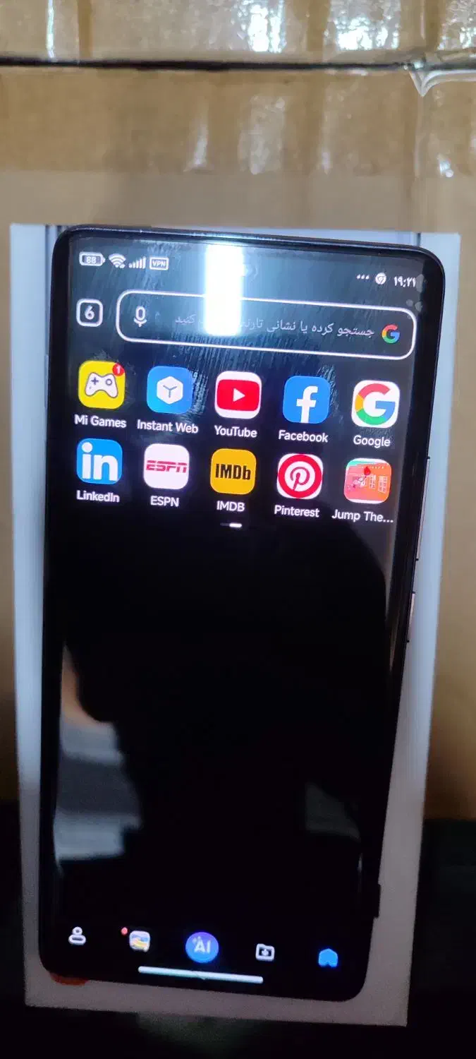 گوشی شیائومی نوت 14پرو|موبایل|تهران, شهرک کوهسار|دیوار