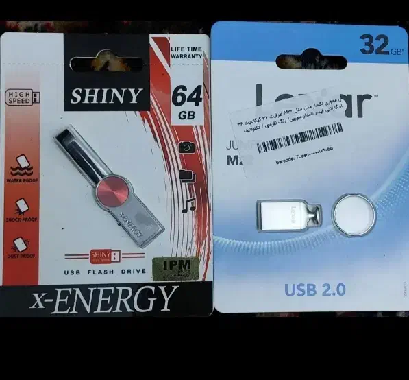 فلش|قطعات و لوازم جانبی رایانه|مشهد, کوه سنگی|دیوار