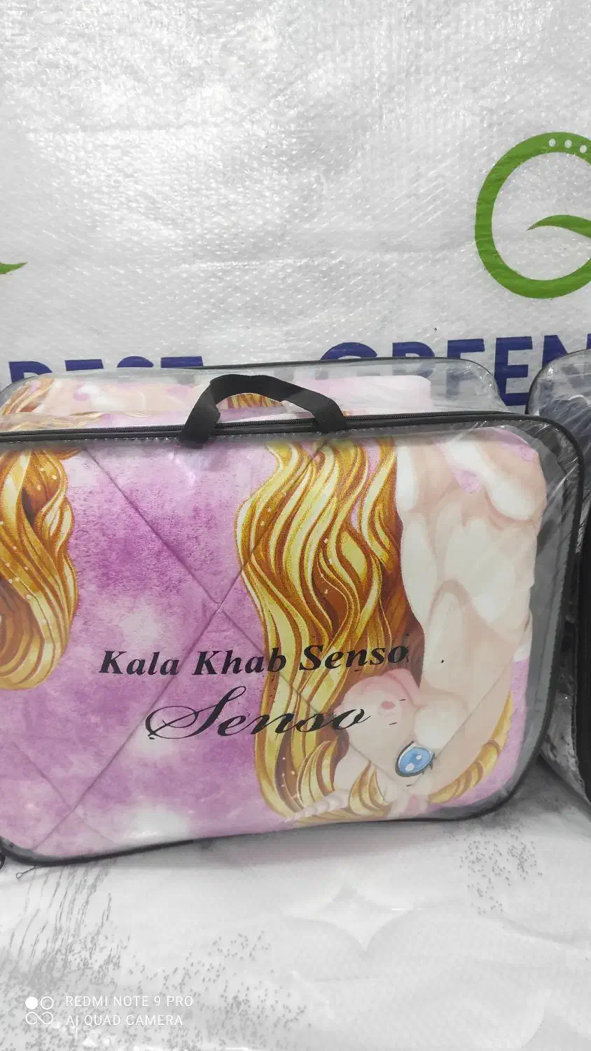 روتختی|سرویس روتختی|یاسوج, |دیوار