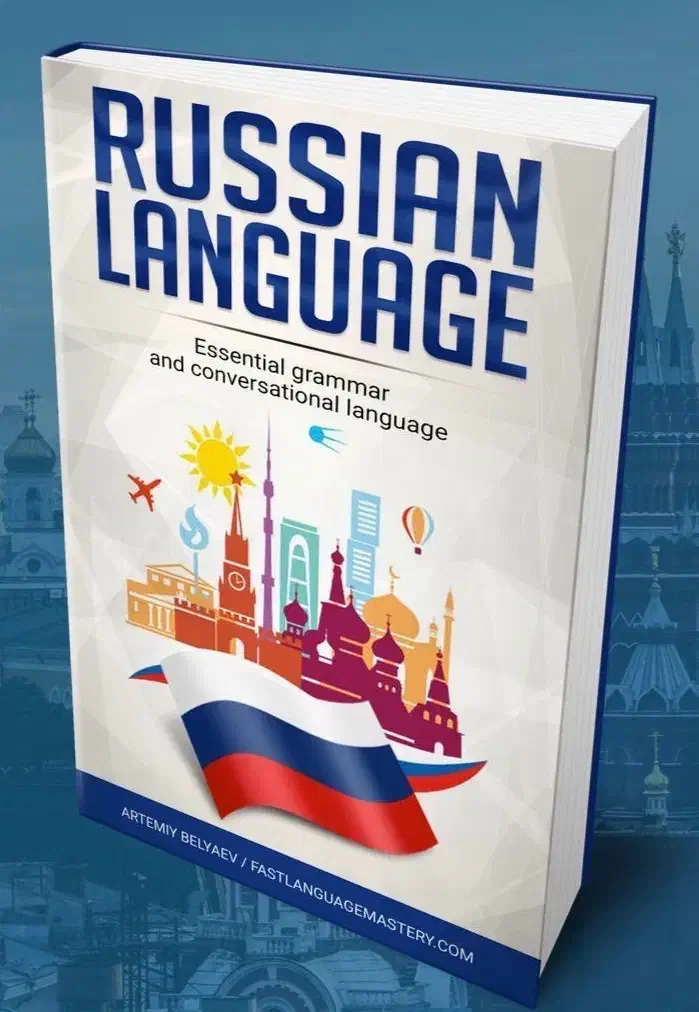 استخدام مدرس زبان روسی و آلمانی|استخدام آموزشی|رشت, کاکتوس|دیوار