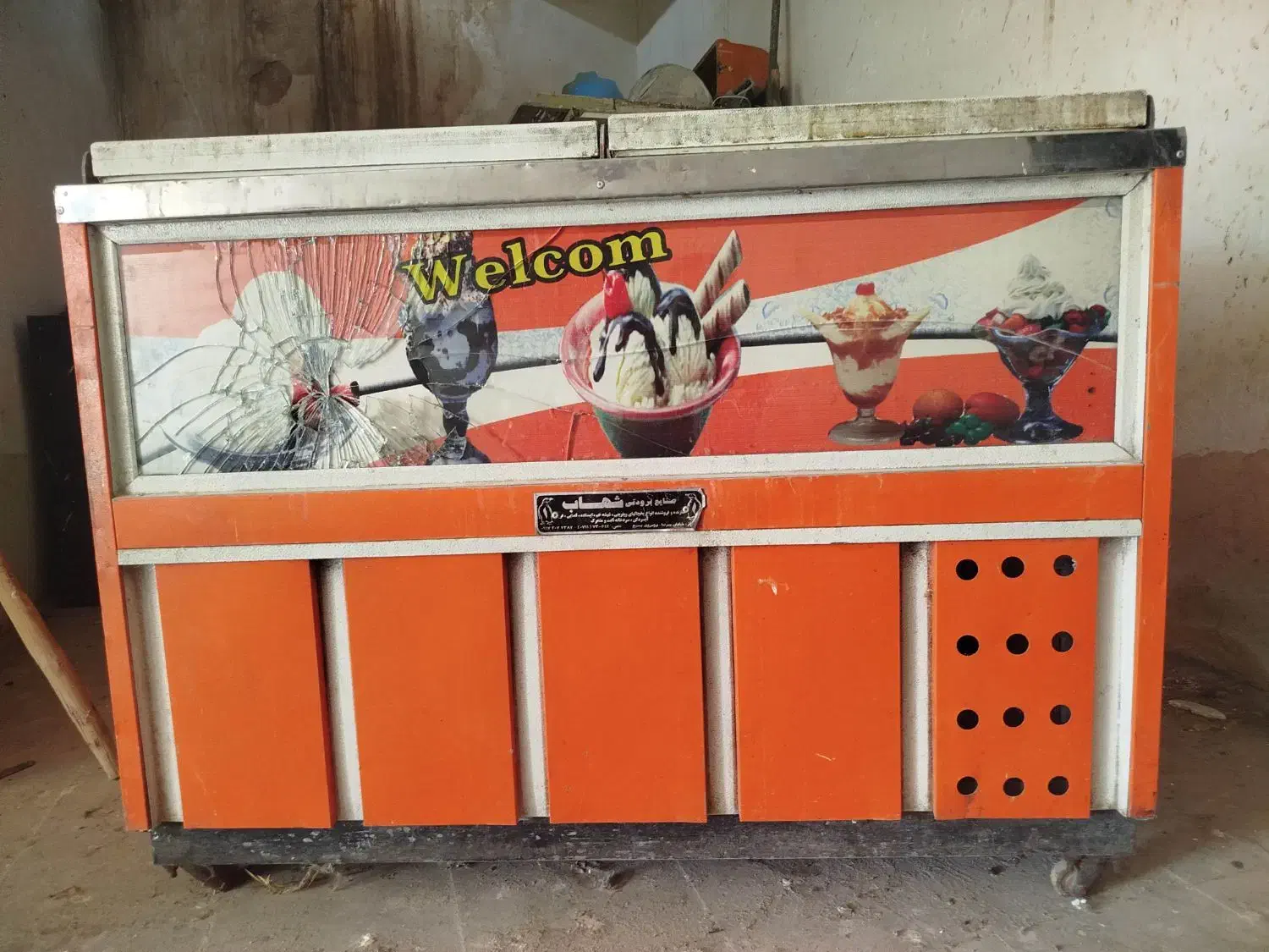 وسایل آشپزخانه|کافی‌شاپ و رستوران|کازرون, |دیوار