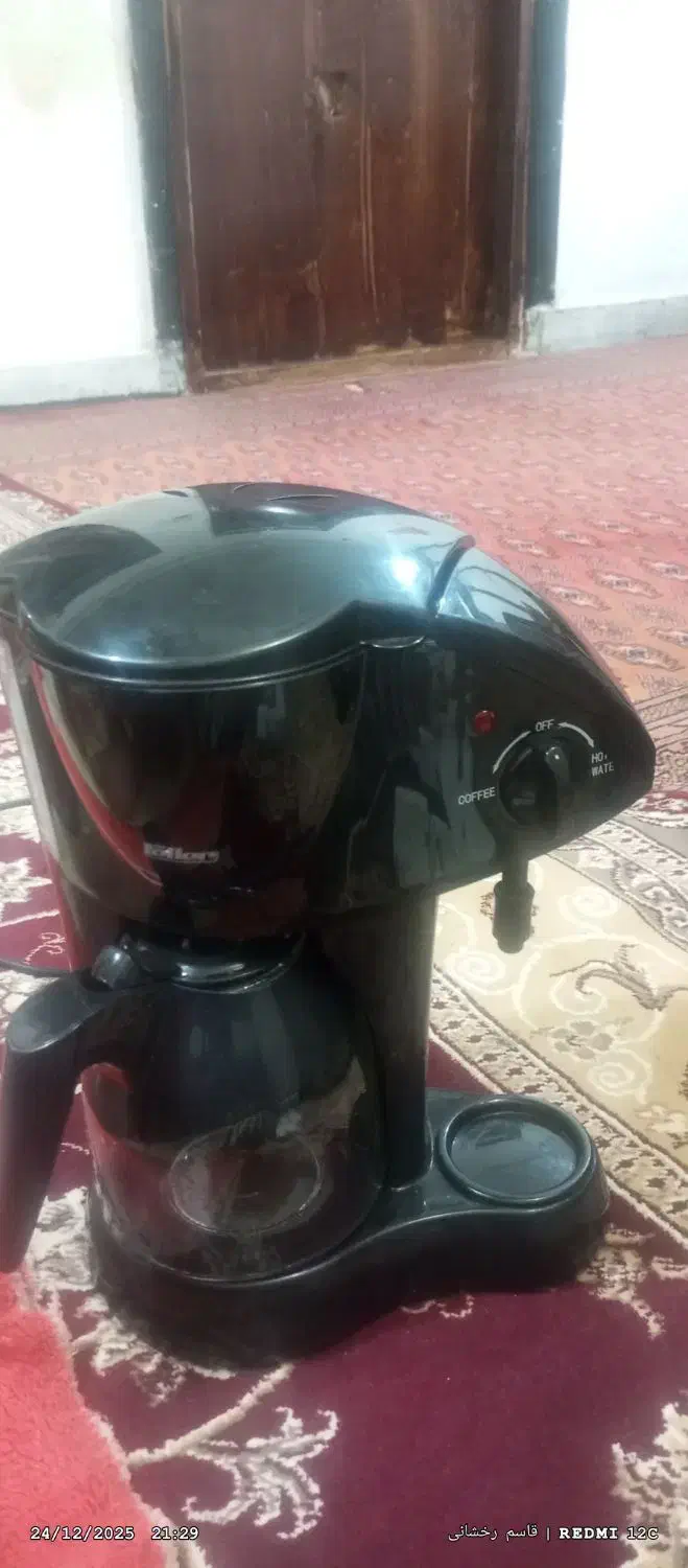 قهوه سازفیلر|سماور، چای‌ساز، قهوه‌ساز|فاضل آباد, |دیوار