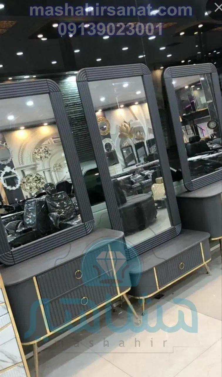 ایینه و کنسول و بک لایت کمد و فایل ارایشکاهی|آرایشگاه و سالن‌های زیبایی|اصفهان, کشاورزی|دیوار
