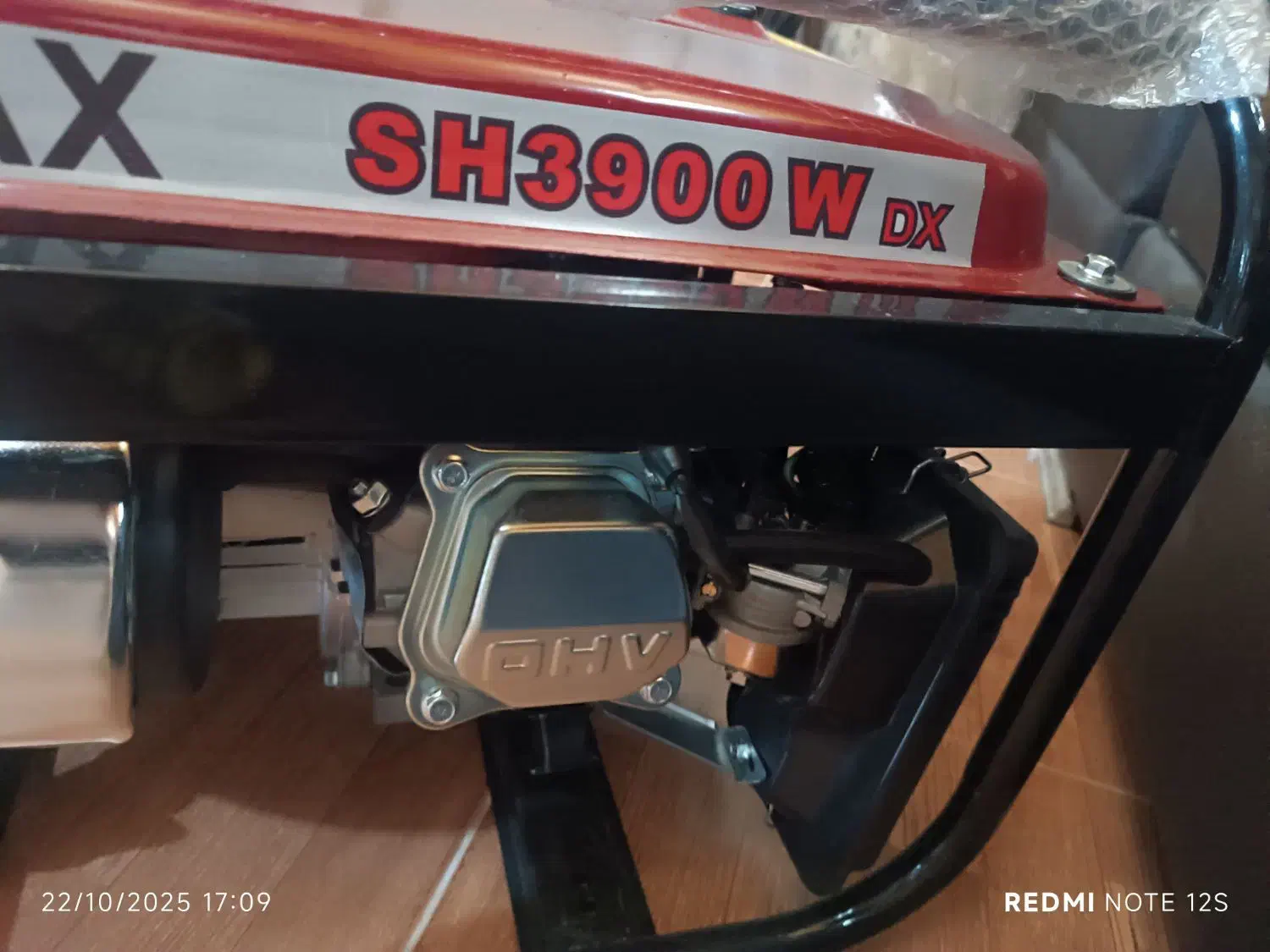 موتور برق 3900هندا ژاپن موتوربرق المکس صفر|سایر لوازم برقی|سلمانشهر, |دیوار