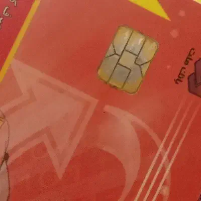 کارت سوخت|اشیا|تهران, جی|دیوار