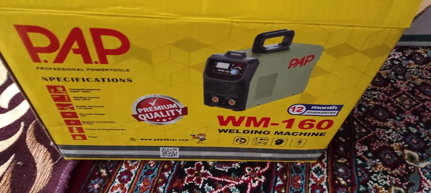 دستگاه جوش ۱۶۰ امپر با مینی فرز دسته بلند|ابزارآلات|هیر, |دیوار