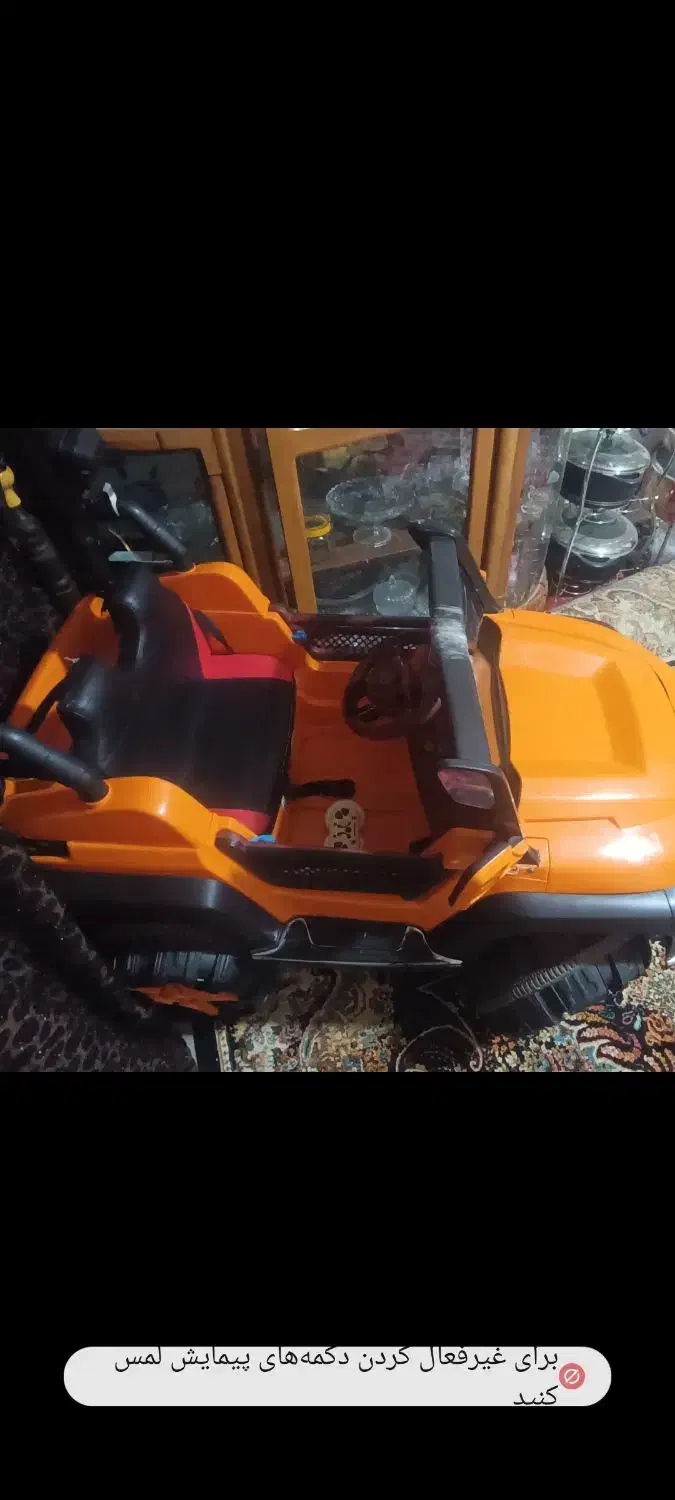 ماشین شارژی و کنترلی فلشخور بلوتوث دار|اسباب‌‌بازی|کاشمر, |دیوار