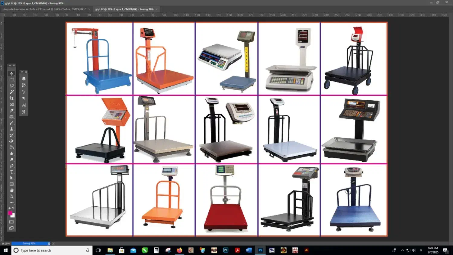 دنیای ترازو باسکول جودکی ظرفیت مختلف|فروشگاه و مغازه|خرمآباد, |دیوار
