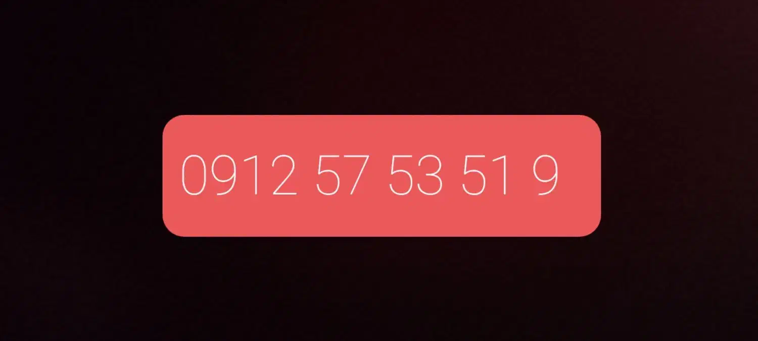 09125753519|سیم‌کارت|تهران, مشیریه|دیوار