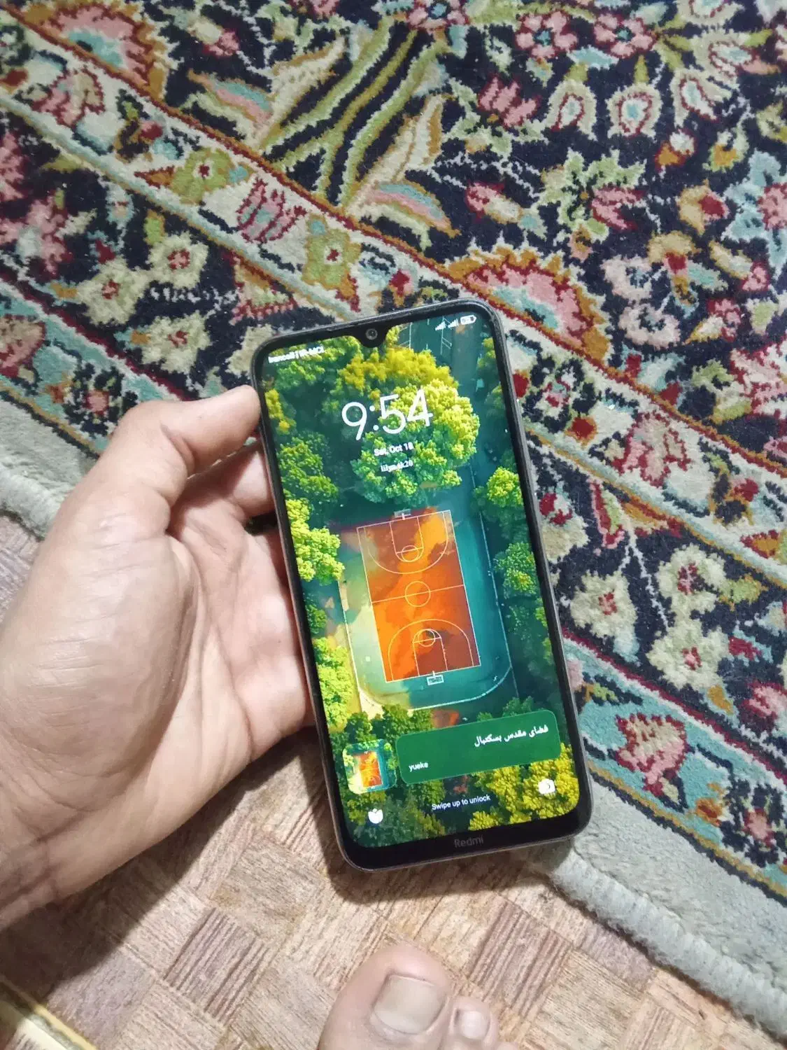 گوشی|موبایل|کرمان, |دیوار