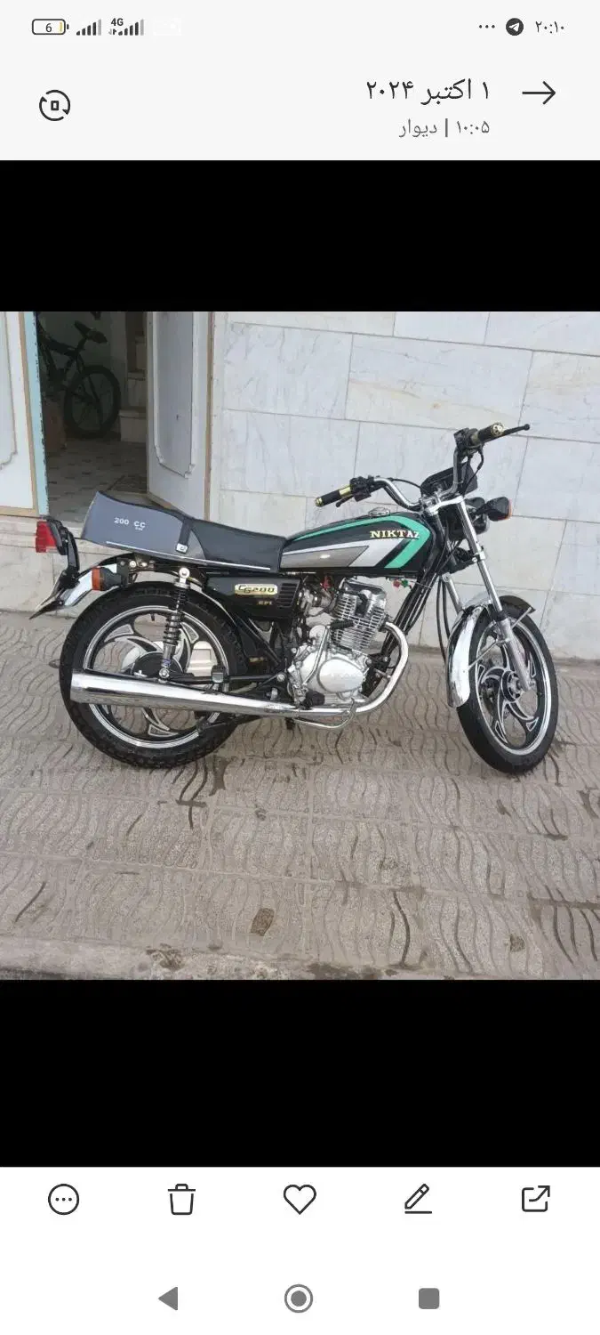 موتور 200 نیکتاز معامله با ماشین مدل پایین پراید|موتورسیکلت|یزد, |دیوار