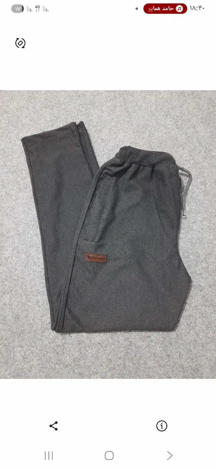 فروش شلوار|عمده‌فروشی|نیشابور, کریم آباد|دیوار