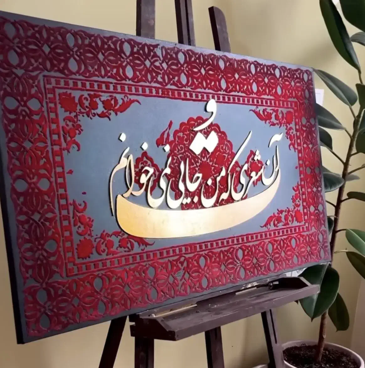 تابلو پتینه نقش فرش|تابلو، نقاشی، عکس|تهران, نیلوفر|دیوار