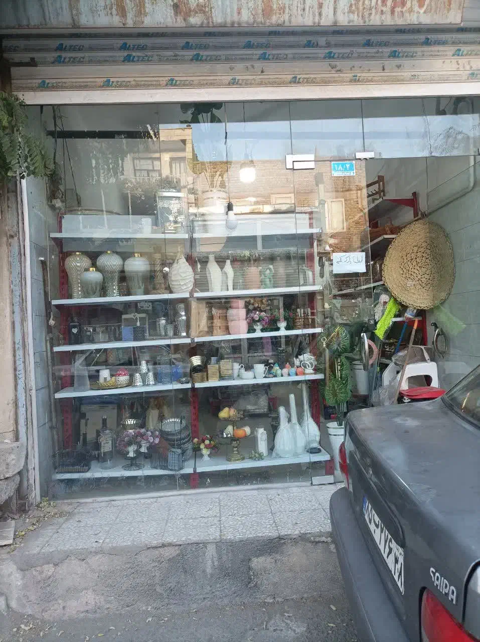 مغازه|فروش مغازه و غرفه|محمدشهر, محمدشهر|دیوار