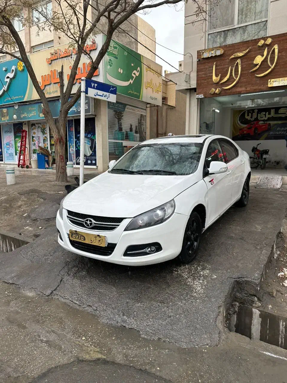 جک j5مدل ۹۵نقد یامعاوضه اقساط (اتوآریا)|خودرو سواری و وانت|مشهد, تربیت (صدف)|دیوار