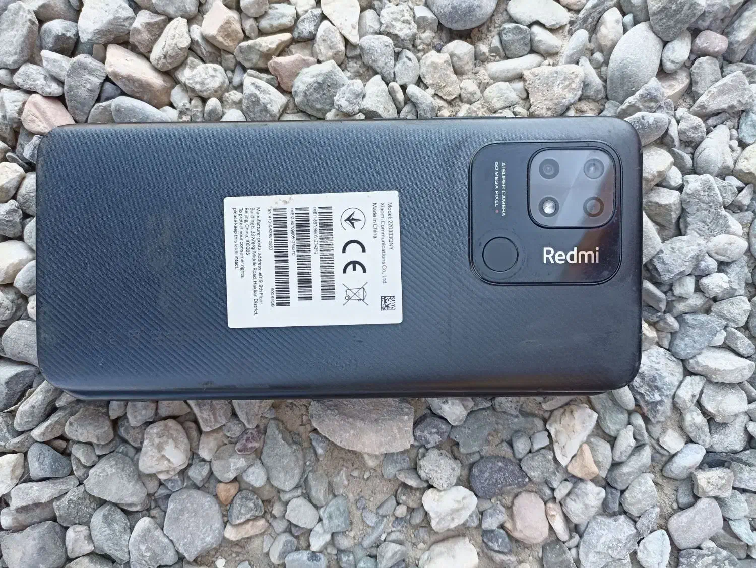 ردمی 10 64رم4|موبایل|ایرانشهر, |دیوار