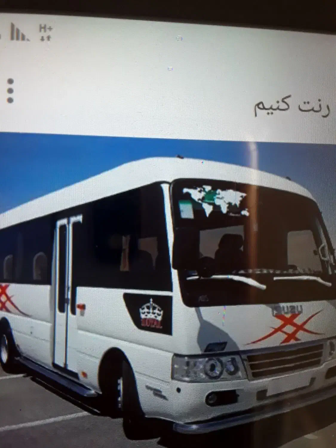 اجاره مینی بوس|خودرو اجاره‌ای|کارون, |دیوار