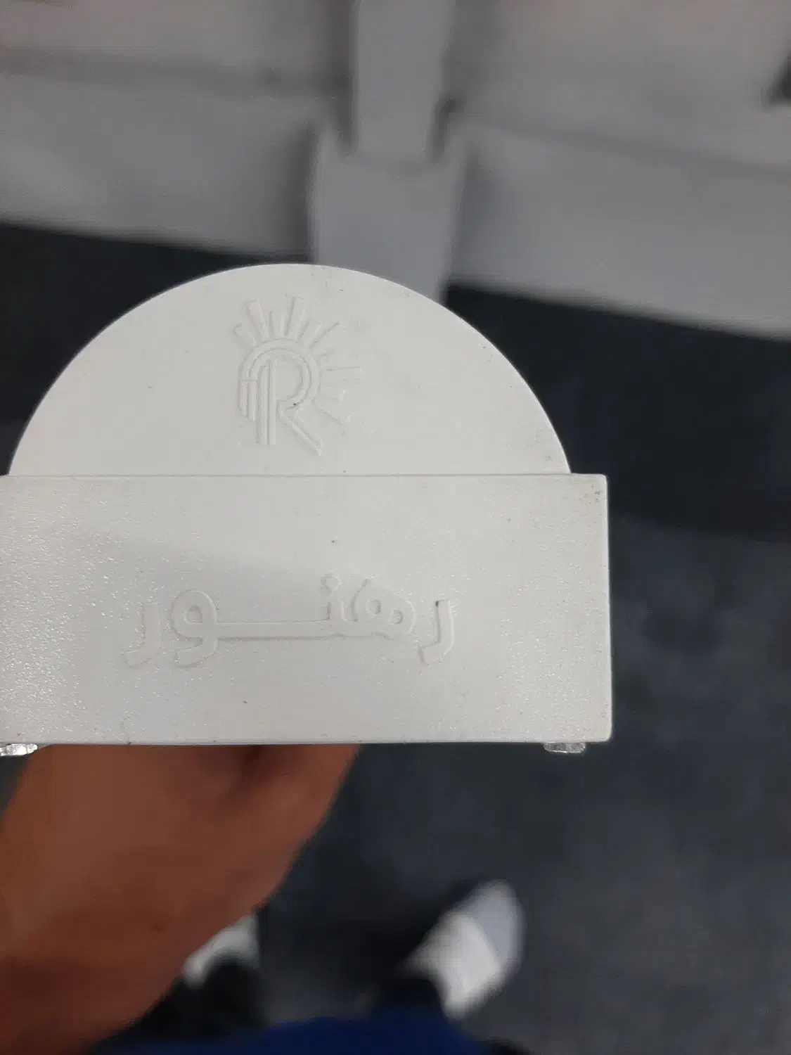 براکت ۱۲۰ سانت ۹۰ وات آفتابی برند رهنور|لامپ و چراغ|ماهدشت, |دیوار