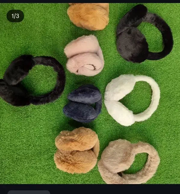 گوشگیر تاشو|لباس|نیشابور, امام خمینی|دیوار